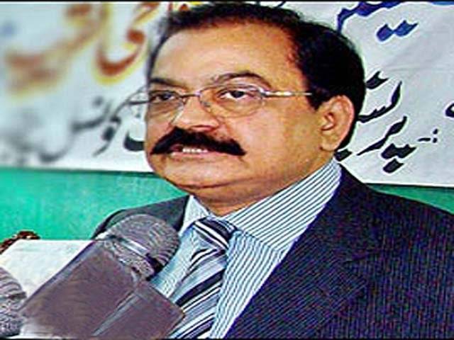 No need of operation in southern <b>Punjab: Rana</b> Sanaullah - operation-southern-punjab-rana-sanaullah-1324297058