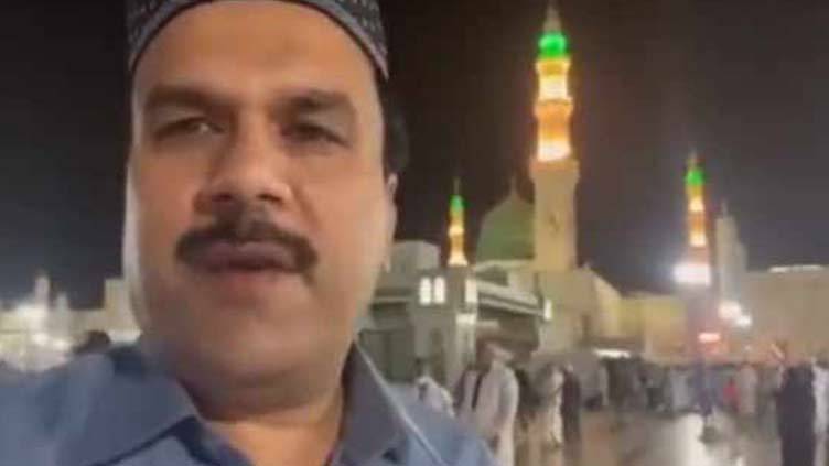 Sheikh Rashid S Nephew Terms Masjid I Nabwi Incident As Imran Khan S