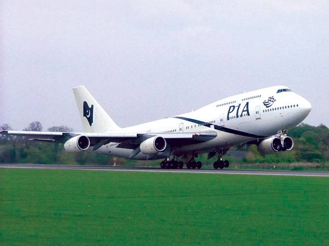 Pia Flight Makes Emergency Landing