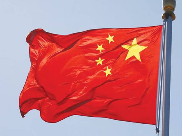 China detains six Japanese on suspicion of 'illegal activities'