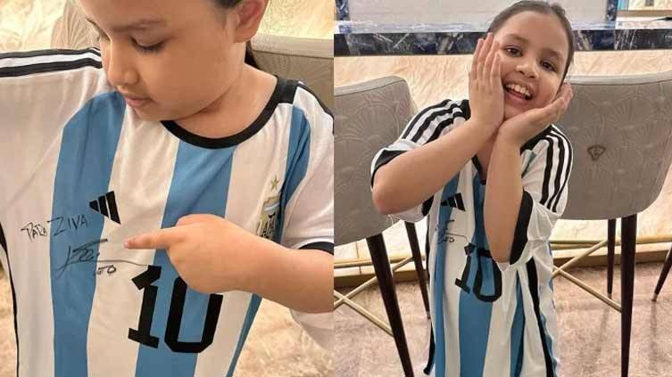 Lionel Messi gifts fulfill Afghan child's dream