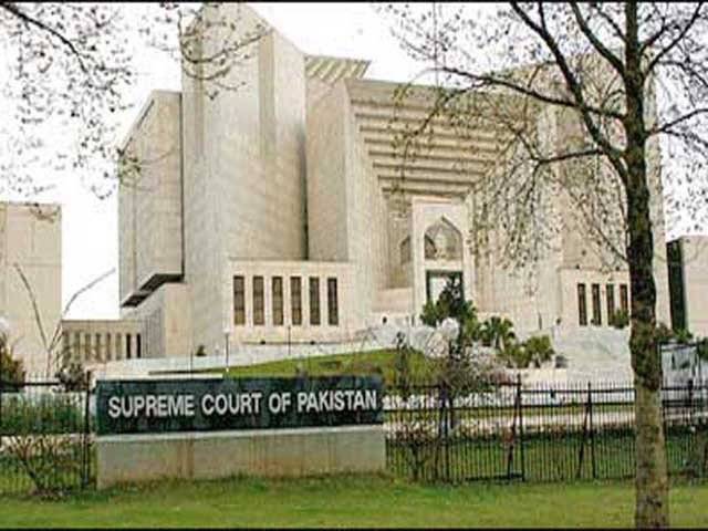 Supreme Court directs NADRA to issue ID cards for eunuchs