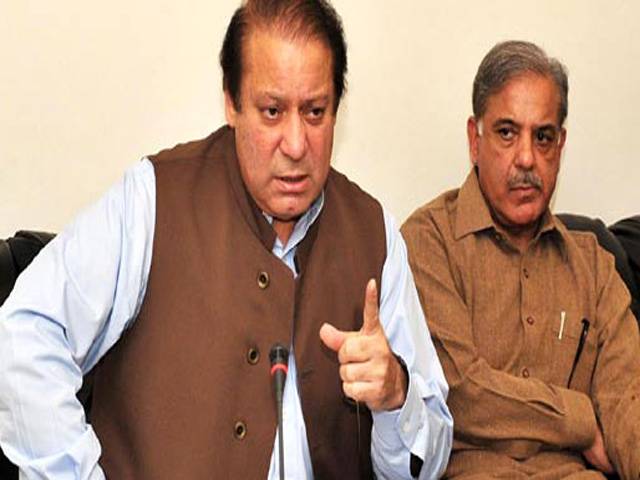 Personally gave money to Nawaz, says Younis