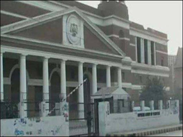 Contempt law challenged in SC Lahore Registry