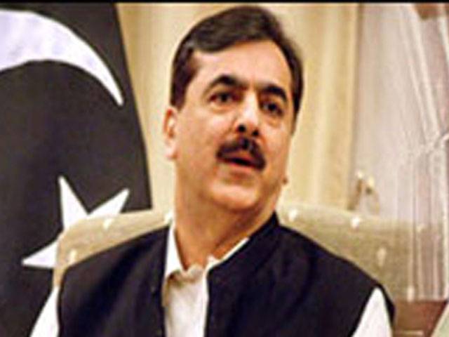 Ousting of another PM will tantamount to breaking country: Gilani