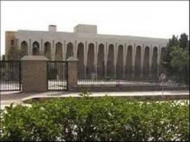 SC issues interim order in Balochistan case 