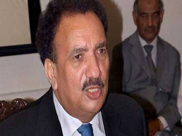 Terrorism went down in Quetta after bans: Malik