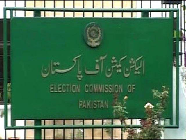 ECP admits failure in holding free, fair election in Karachi