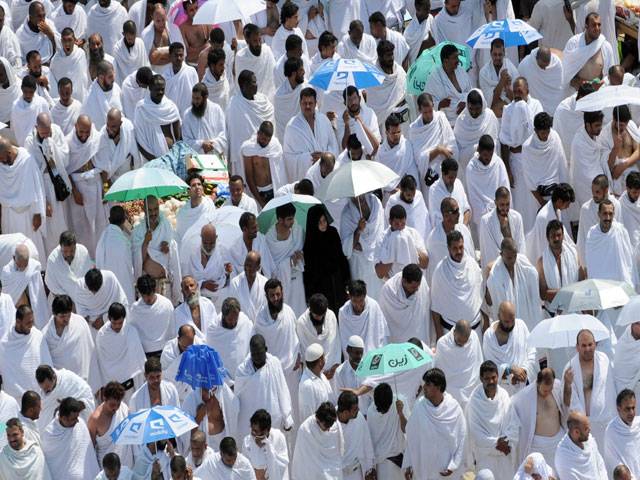 Islam strictly forbids terrorism, says Grand Mufti in Hajj sermon