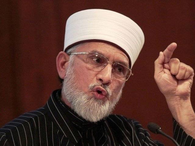  Qadri vows to take revenge by revolution