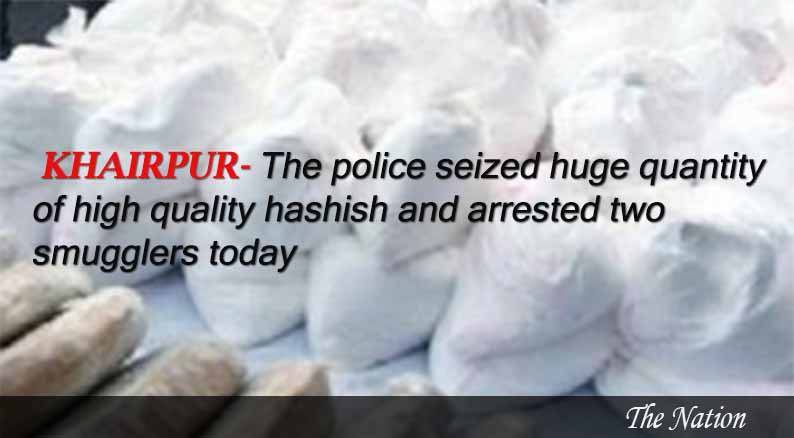 Over 2000 kg of hashish recovered 