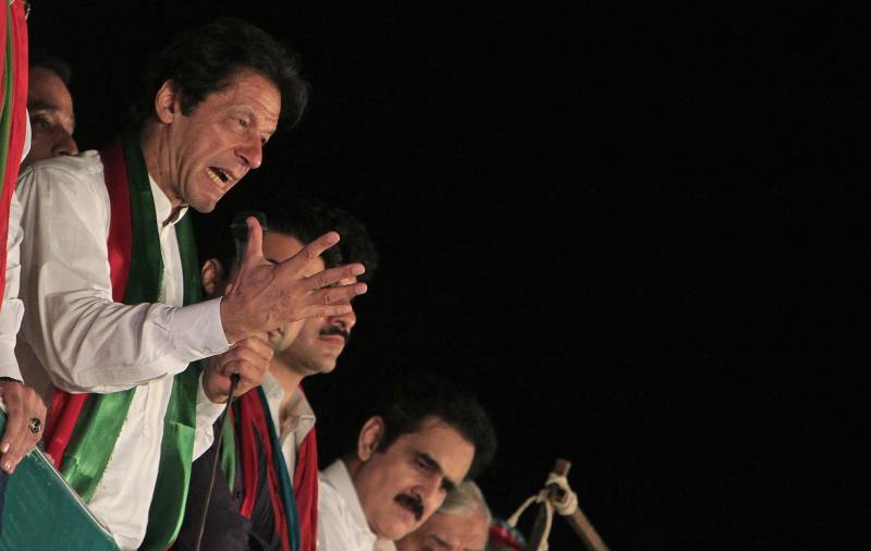 Rally in Lahore will be historic: Imran Khan