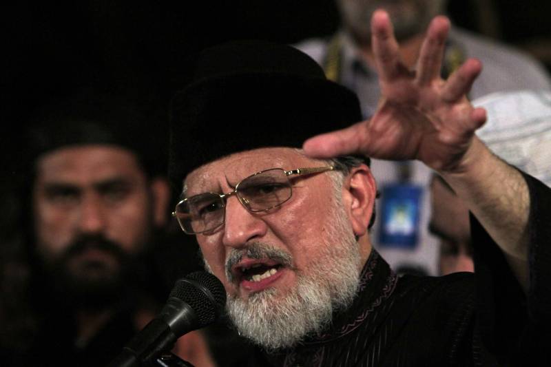 There is no place for conspirators like Javed Hashmi: Tahirul Qadri