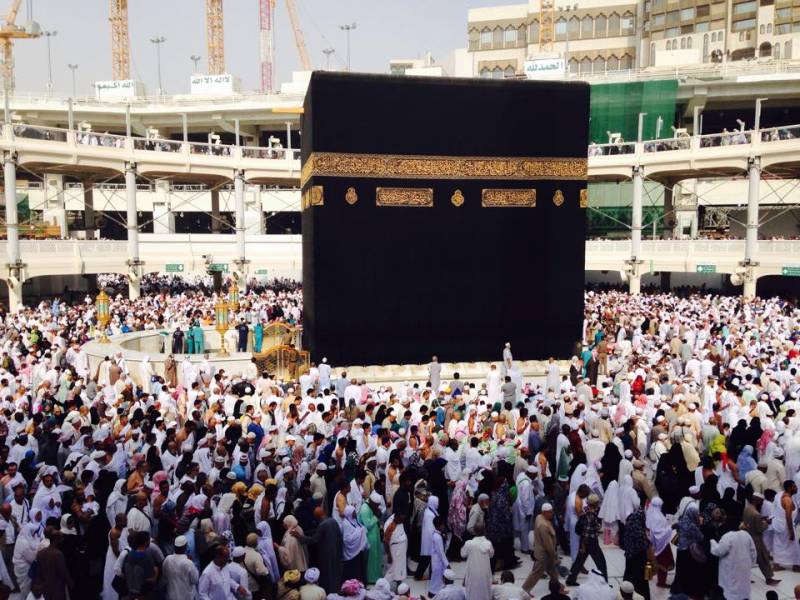 Government announces Haj Policy 2015