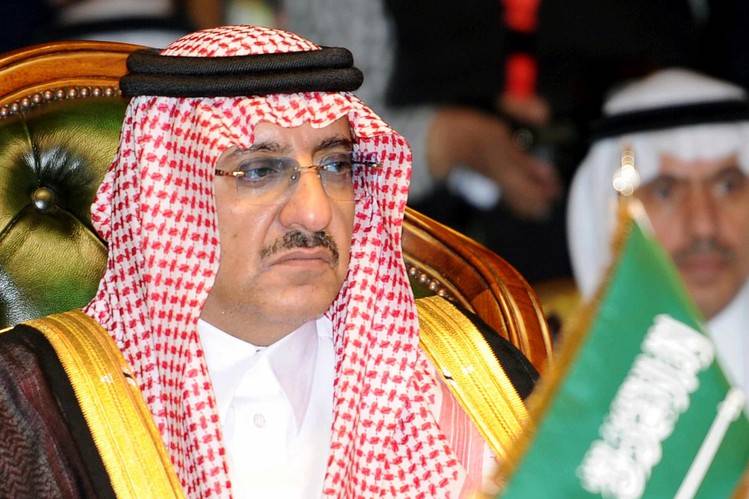 Prince Nayef made new Crown Prince