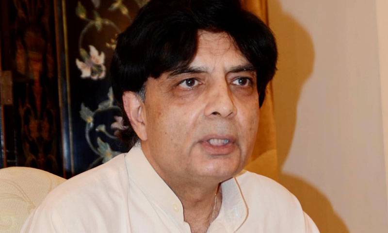 Over 1000 spies entered Pakistan under INGO guise: Ch Nisar