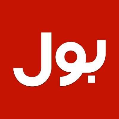 BOL is being targeted by prominent media groups for its efforts to improve workers' pay scales and work hours