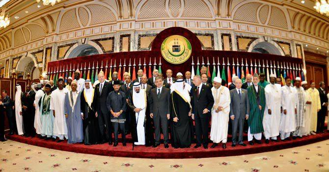 OIC summit preparations begin in Pakistan 