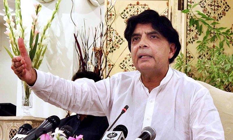 Nisar Ali Khan vows to revamp madrassas