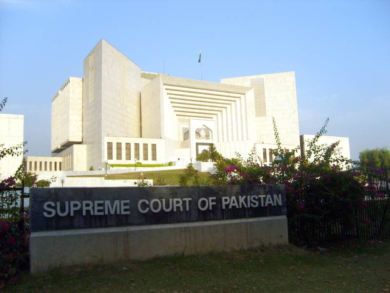 Supreme Court reserves judgment in NA-89 case