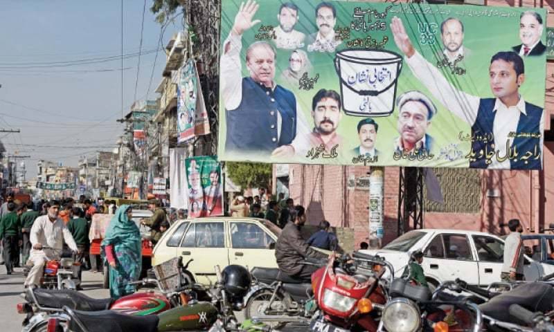 How can PML-N improve its candidates in the next general elections?