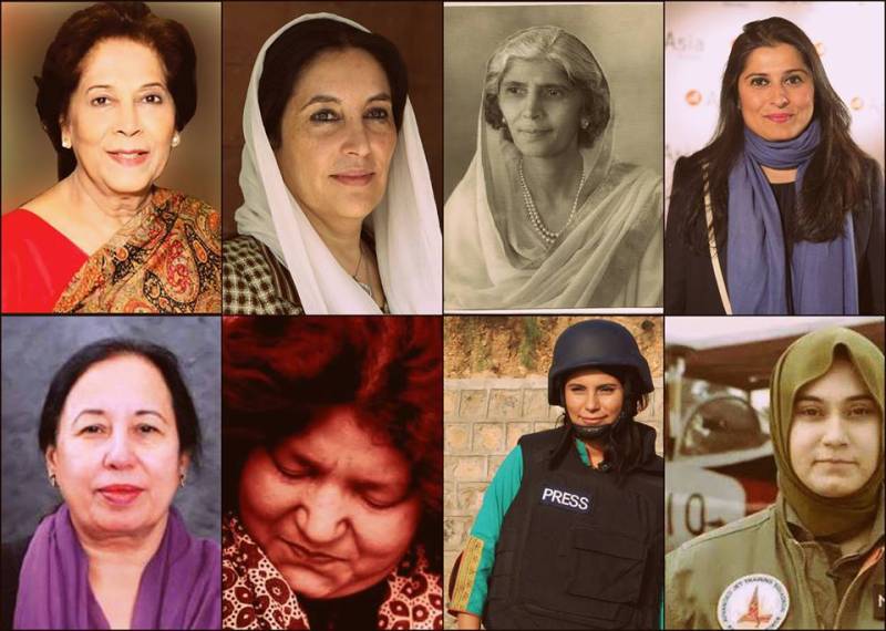 pakistani women