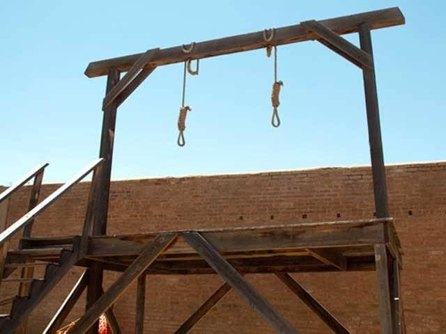 2 militants executed in Sahiwal jail