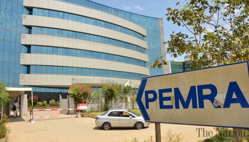 PEMRA's bans galore: Pakistan is still thriving on silence and denial 