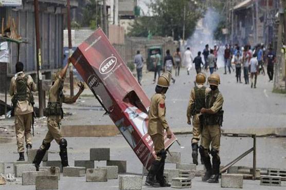 India rejects UNHRC's request to visit occupied Kashmir