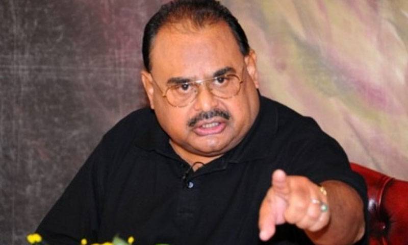 Analyzing Altaf Hussain’s speech – Is this the end for MQM?