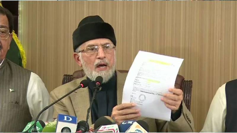 Sharif’s sugar mill hosts ‘RAW’ agents: Qadri