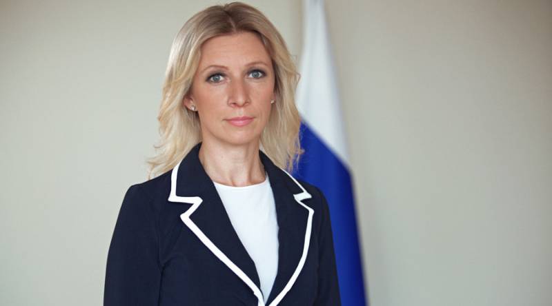 'The Jews' knew Donald Trump would win US election: Maria Zakharova