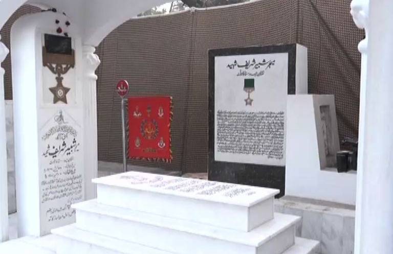 Nishan-e-Haider Major Shabbir Sharif’s 45th martyrdom anniversary observed 