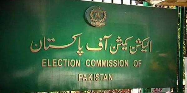 Dialogue on electoral reforms ahead of next year’s elections