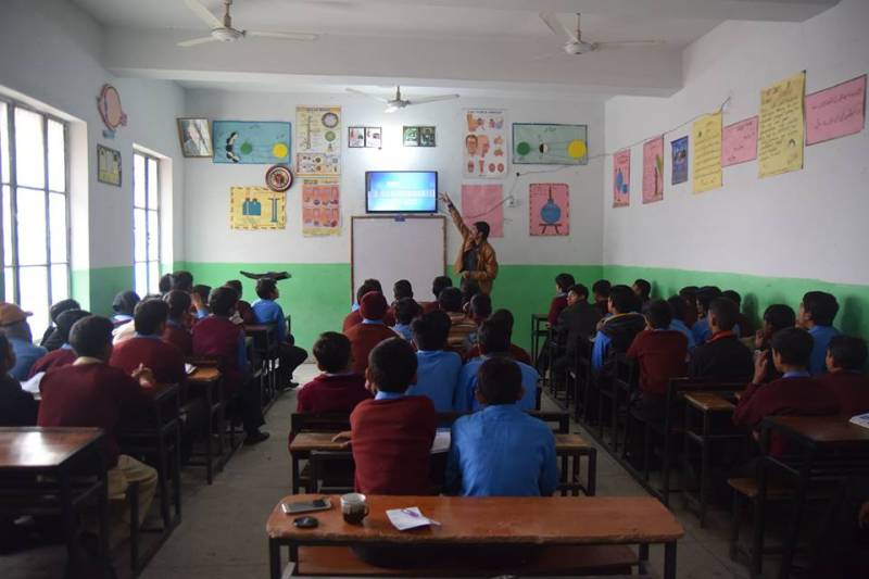 This Punjab government initiative is revolutionizing classroom experience