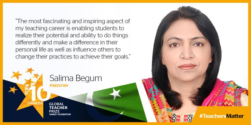 Salima Begum: Inspirational Global Teacher Award nominee