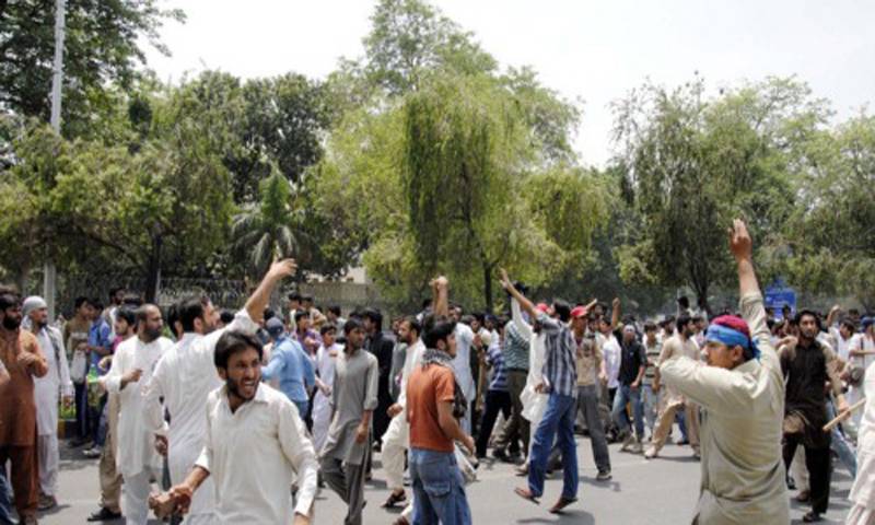 PU students clash: Public sector universities have become battlegrounds for the war between liberalism and fundamentalism