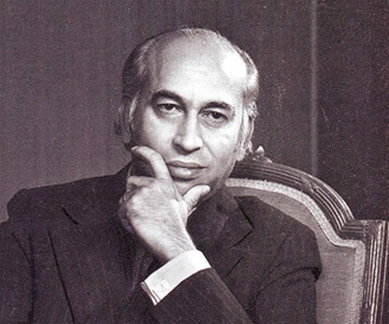 Public holiday in Sindh as PPP observes Bhutto’s 38th death anniversary 