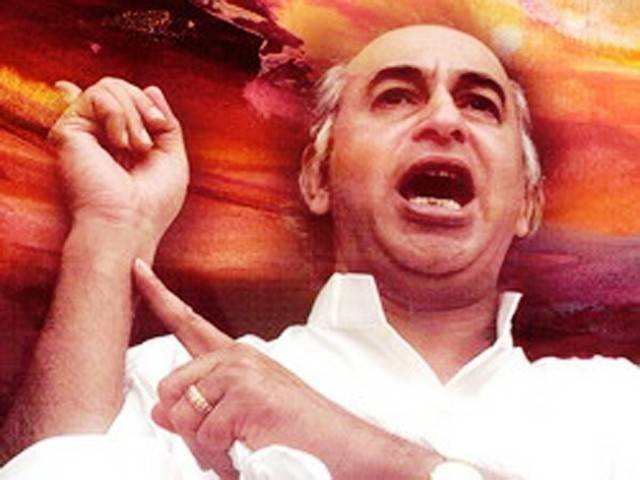 The Himalayas are still weeping, 38 years since Z A Bhutto’s murder