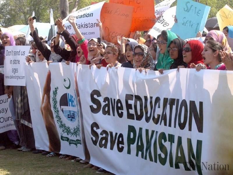 United We Reach: An organization dedicated to improving education in Pakistan