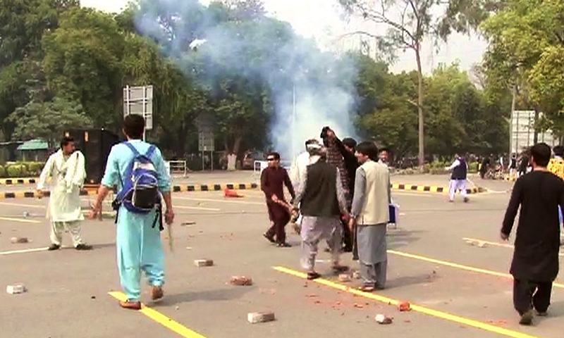 Pashtoon students demand protection against 'ethnic prejudice' in PU