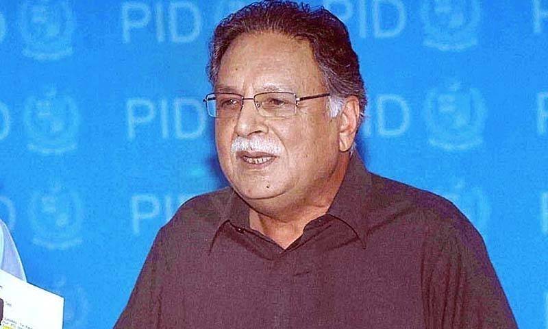 Sacked info minister to head PCB?