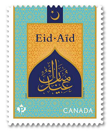 Canada issues Eid stamps for Muslim community