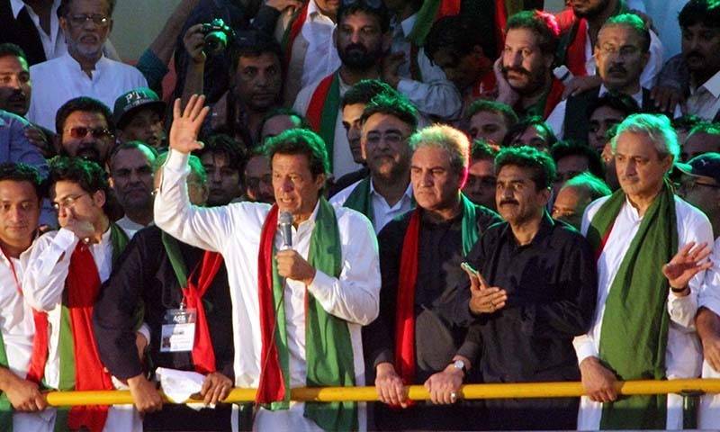 An open letter to Imran Khan and his followers