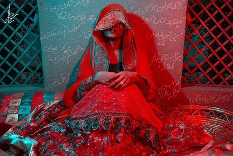 Highlighting forced marriages through pictures