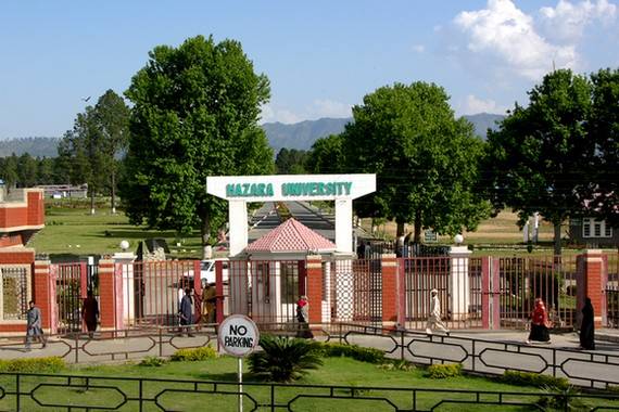 Inquiry against Hazara varsity faculty members draws criticism