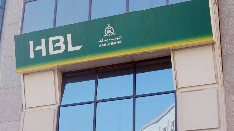 HBL says New York regulator seeks to fine it up to $630m