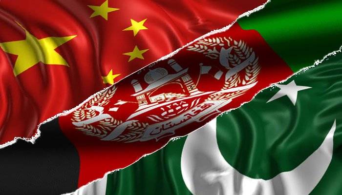 Pakistan, China, Afghanistan agree to promote cooperation