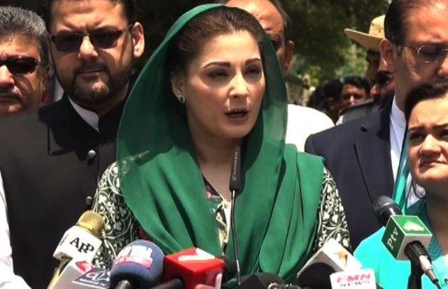 It is impossible to keep Nawaz out of power: Maryam 