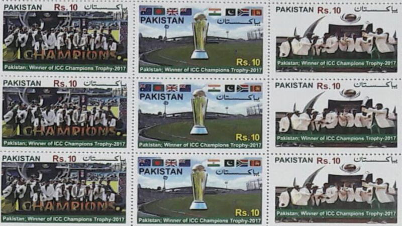 Pakistan's win at the 2017 Champions Trophy gets commemorated with postage stamps